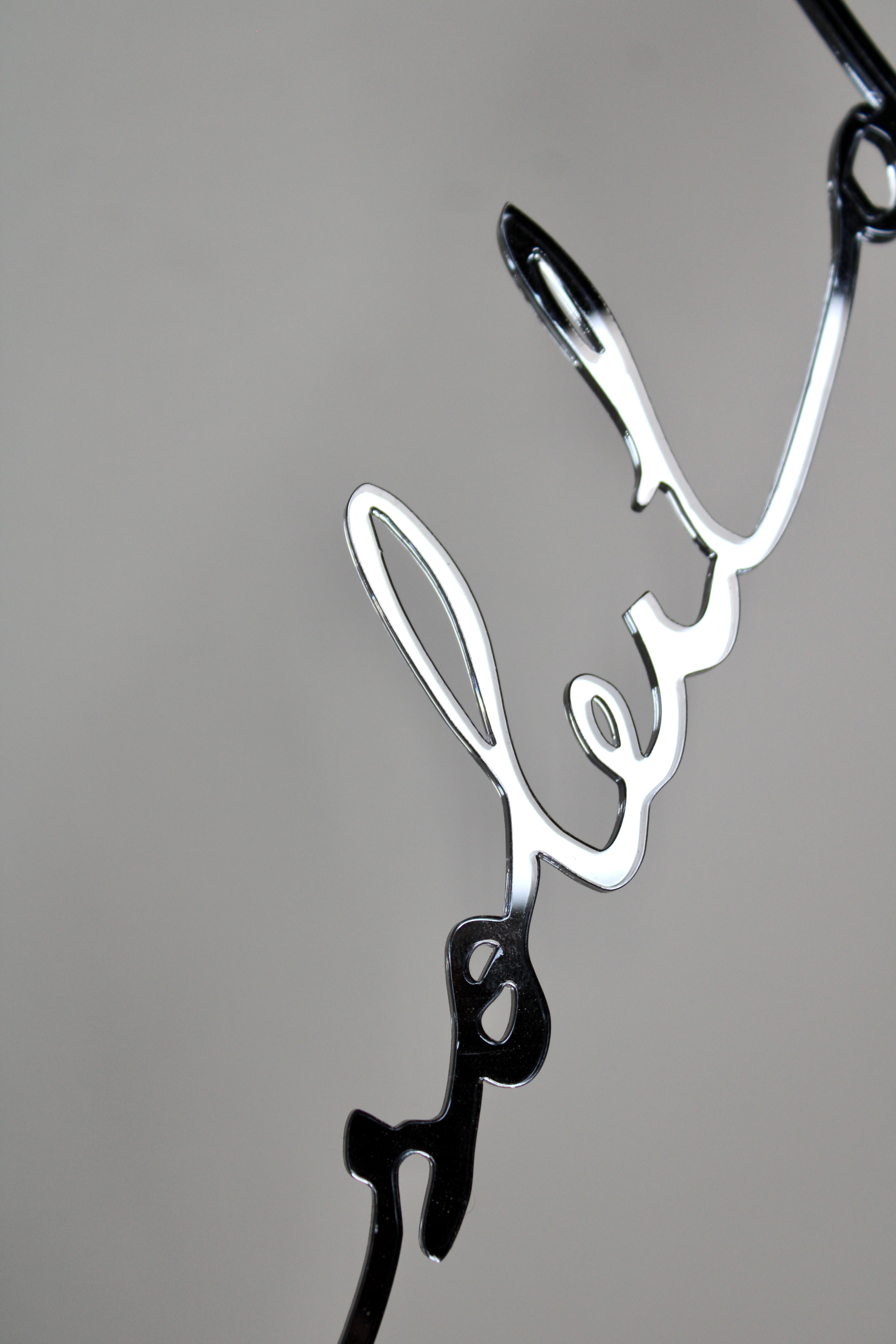 Le soleil dans le coeur (miroir fumé)