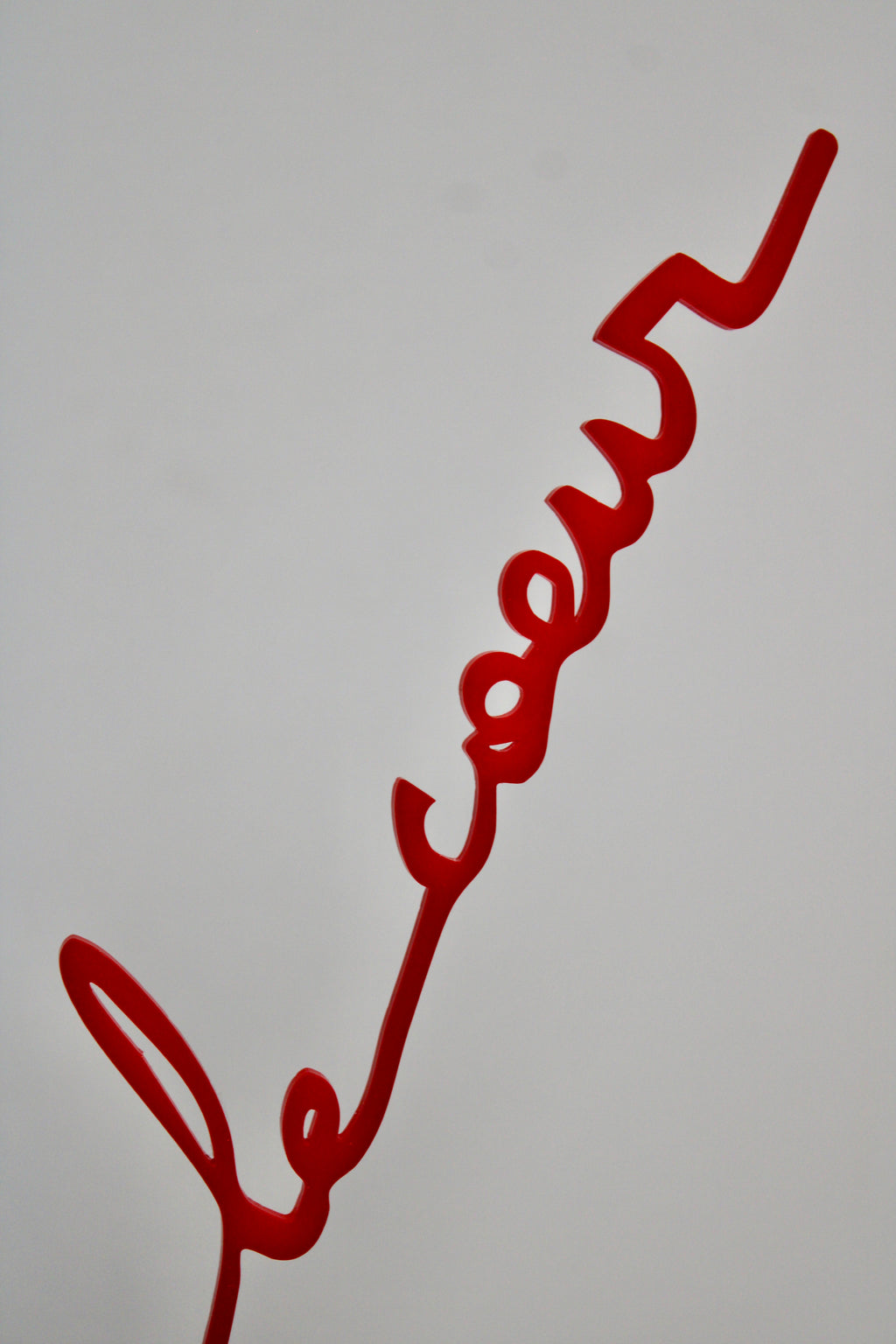 Le soleil dans le coeur (rouge)