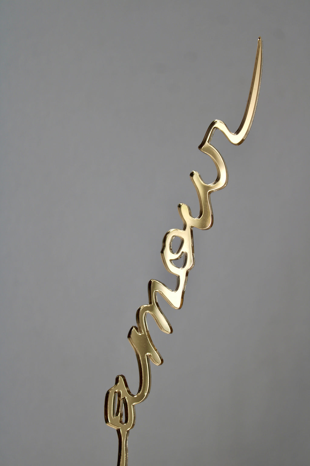 Mon sud mon amour (miroir or)