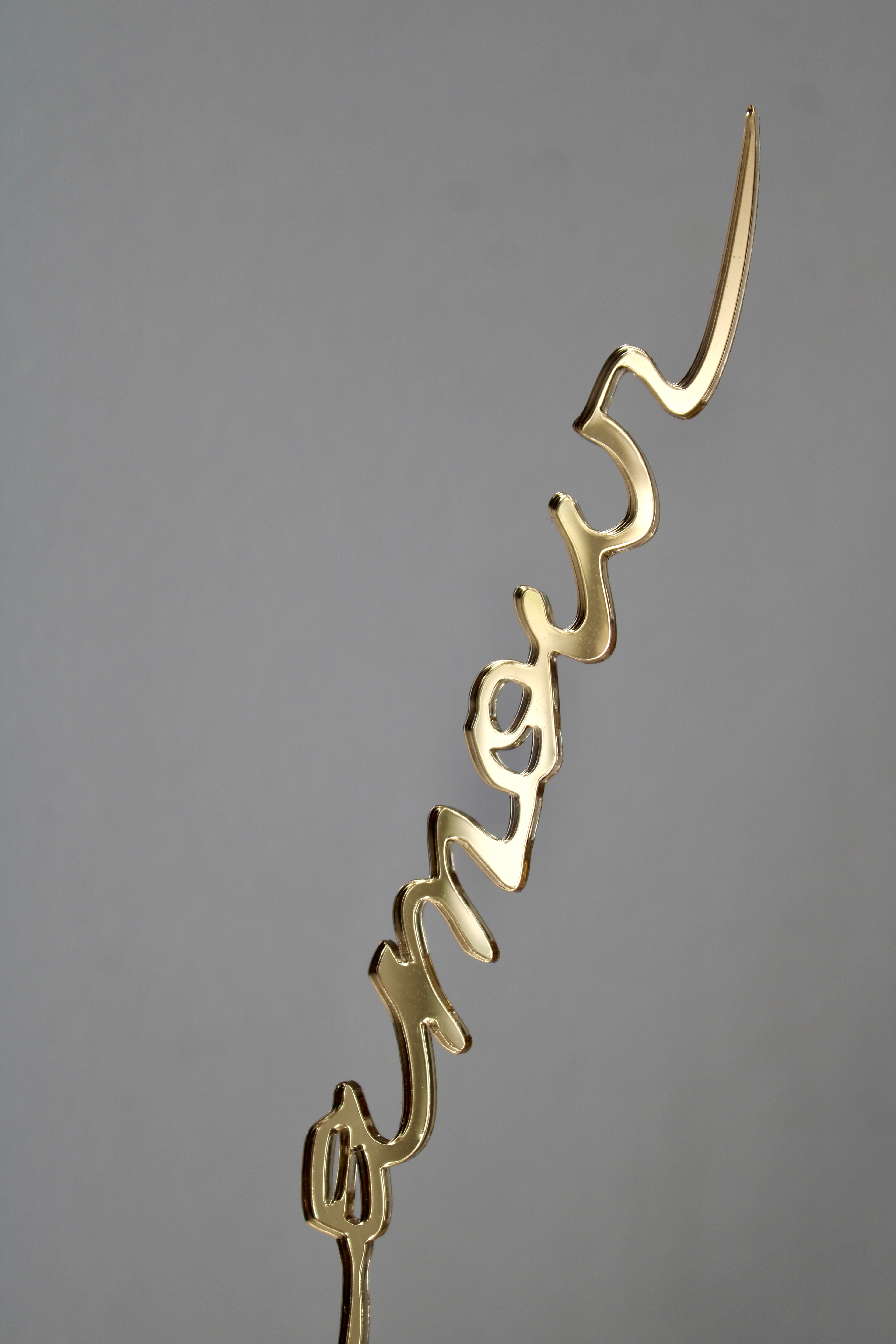 Mon sud mon amour (miroir or)