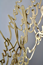 Chambre de super héros - Miroir doré