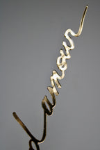 Quelques mots d'amour (miroir or)